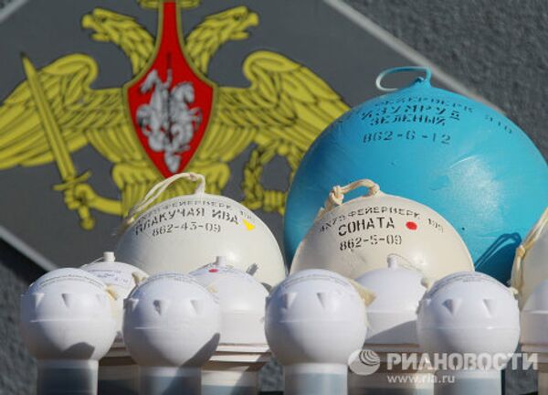 Grupo de pirotecnia se entrena para el Día de la Victoria - Sputnik Mundo