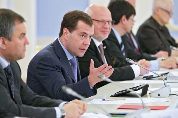 Medvédev pide al Consejo de Derechos Humanos también dedicar atención a los casos poco sonados - Sputnik Mundo
