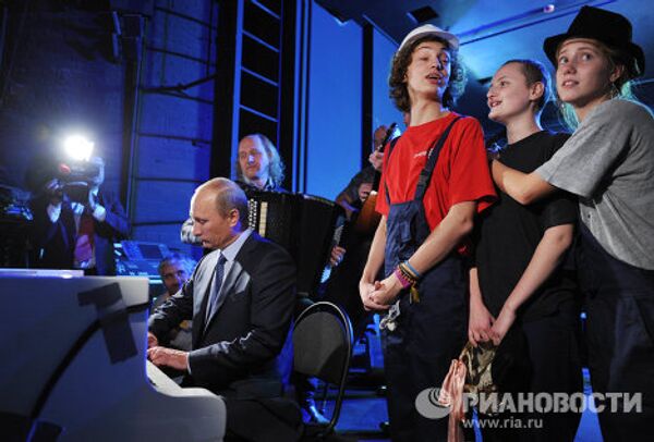Los diez debuts de Vladímir Putin como primer ministro - Sputnik Mundo