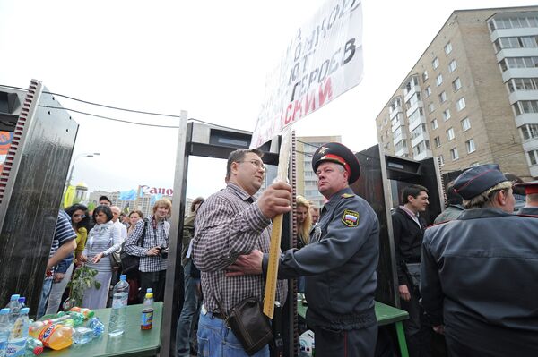 Arranca en Moscú la “Marcha de los millones” de la oposición - Sputnik Mundo