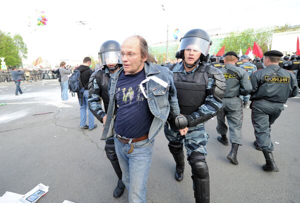 Desórdenes durante la manifestación opositora en el centro de Moscú - Sputnik Mundo