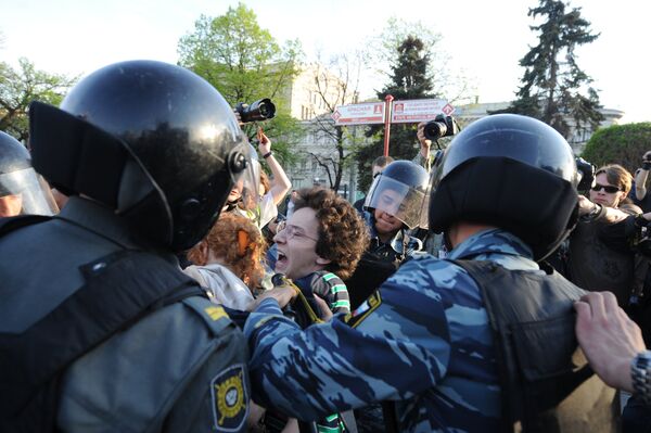La oposición protagoniza nuevas acciones de protesta en Moscú - Sputnik Mundo