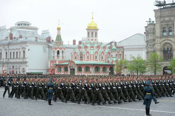 Desfile del Día de la Victoria en la Plaza Roja - Sputnik Mundo