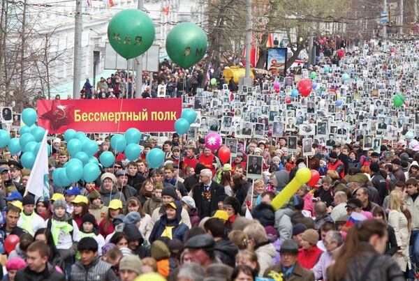 Celebraciones del Día de la Victoria en las ciudades de Rusia - Sputnik Mundo