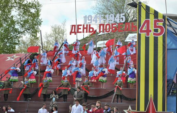 Celebraciones del Día de la Victoria en las ciudades de Rusia - Sputnik Mundo