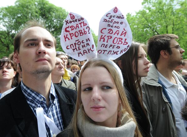 “Protesta literaria” en el Anillo de los Bulevares en Moscú - Sputnik Mundo