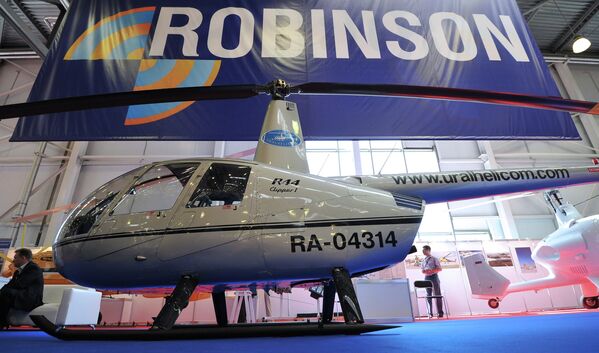 Helicópteros de todo el mundo en la exhibición HeliRussia 2012 en Moscú - Sputnik Mundo