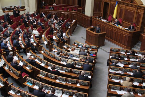 La Rada Suprema (Parlamento) de Ucrania. Archivo - Sputnik Mundo