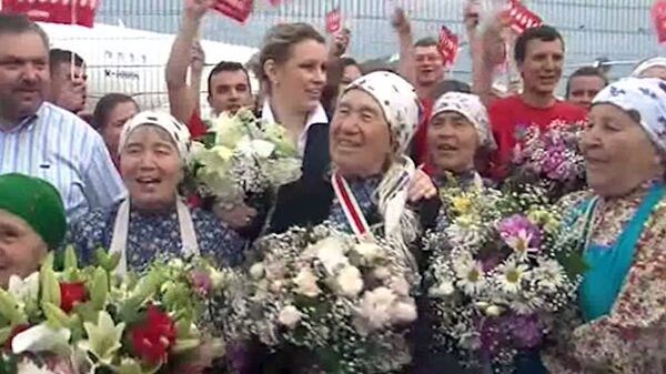 “Las Abuelas de Buránovo” regresan a Moscú - Sputnik Mundo