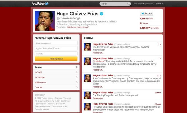 Chávez tiene más de tres millones de seguidores en su cuenta de Twitter - Sputnik Mundo