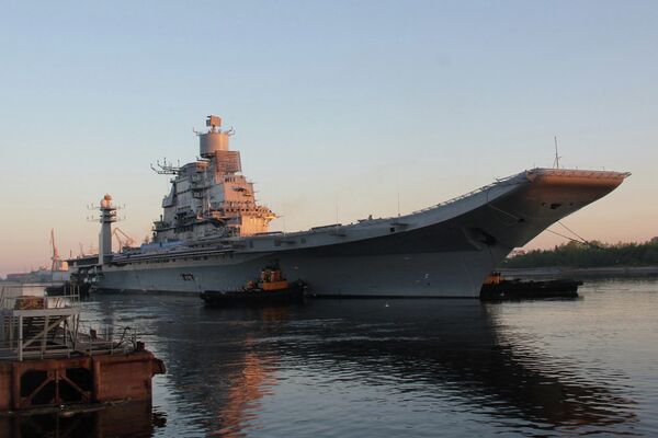 Rusia entregará el portaviones Vikramaditya a la India el 30 de noviembre - Sputnik Mundo