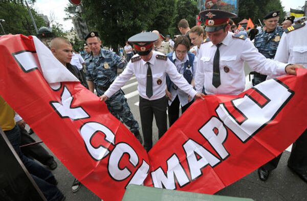 La oposición reedita su “Marcha de los millones” en el Día de Rusia - Sputnik Mundo