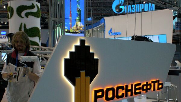 La rusa Rosneft accede a los campos petroleros del Golfo de México a través de Exxon Mobil - Sputnik Mundo