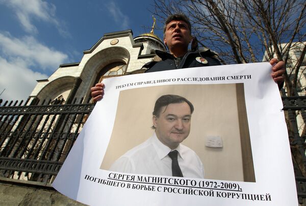 Kremlin promete una respuesta adecuada a la aprobación de la “ley Magnitski” en EEUU - Sputnik Mundo