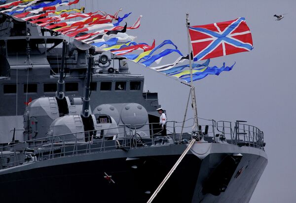Buques de todas Flotas rusas realizarán maniobras conjuntas en el Mediterráneo - Sputnik Mundo