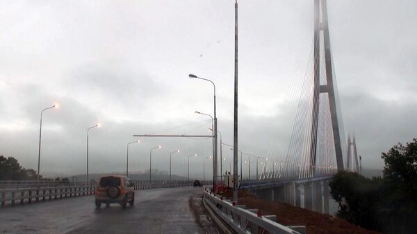 Rusia inaugura en Vladivostok uno de los puentes colgantes más grandes del mundo - Sputnik Mundo