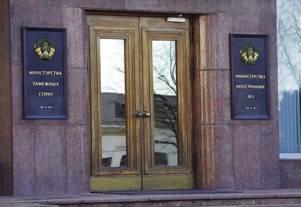 Ministerio de Relaciones Exteriores de la República de Belarús - Sputnik Mundo