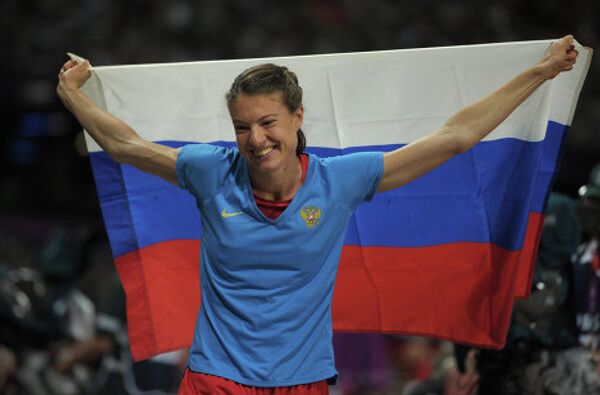 Duodécima jornada de Londres 2012 para la selección de Rusia - Sputnik Mundo