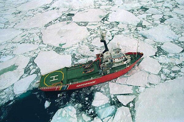 Barco de Greenpeace Arctic Sunrise - Sputnik Mundo