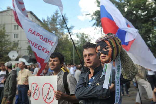 La oposición rusa celebra mitin en 21º aniversario del golpe de Estado fallido - Sputnik Mundo