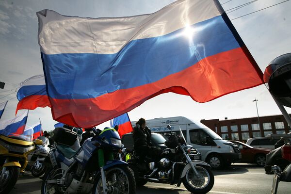 Rusia celebra el Día de la Bandera Nacional  - Sputnik Mundo