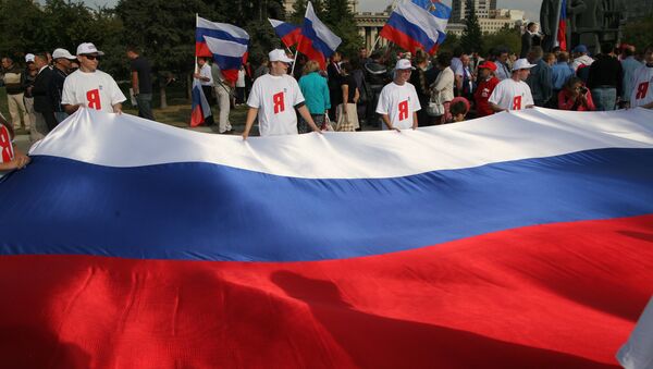 Los rusos se enorgullecen de sus símbolos patrios - Sputnik Mundo