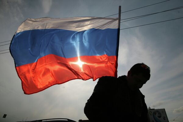 La fundación “Una Rusia positiva” instituida en Gran Bretaña - Sputnik Mundo