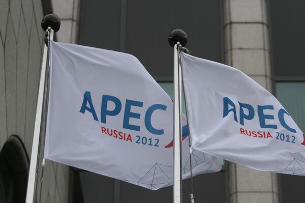 La cumbre del Foro de Cooperación Económica Asia-Pacífico (APEC) en Vladivostok  - Sputnik Mundo