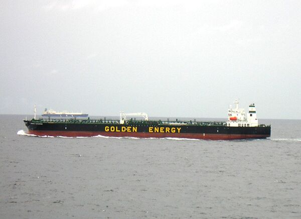 El petrolero secuestrado Energy Centurion se encuentra cerca de la costa de Nigeria - Sputnik Mundo