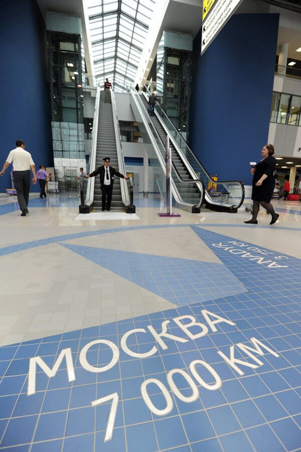 Nuevas instalaciones levantadas en Vladivostok de cara a la cumbre del APEC - Sputnik Mundo