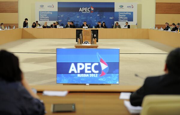 La semana del APEC arranca en Vladivostok con una reunión de altos cargos - Sputnik Mundo