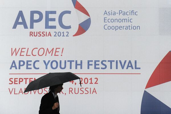 Libre comercio en Asia-Pacífico adquiere prioridad con el ingreso de Rusia en la OMC según experto - Sputnik Mundo