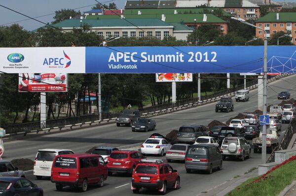 Seguridad alimentaria y energías renovables centran reuniones previas a la cumbre APEC - Sputnik Mundo