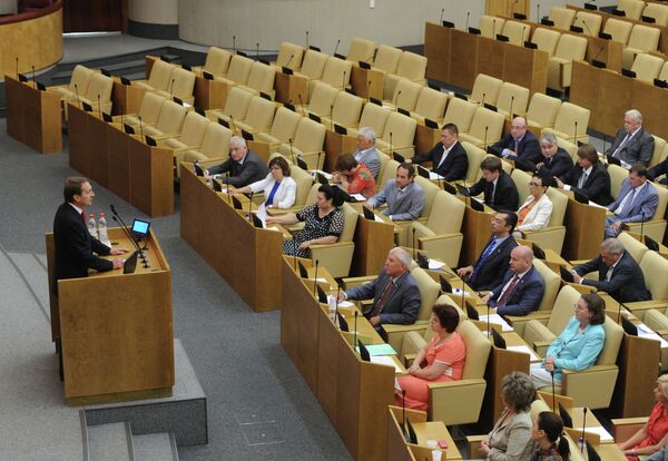 Parlamento ruso debatirá proyecto de ley contra el nepotismo en los órganos de poder - Sputnik Mundo