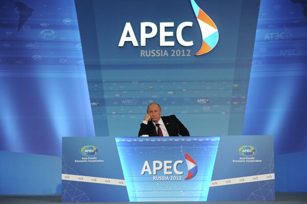 China, Filipinas y Perú organizarán las cumbres del APEC en 2014, 2015 y 2016 - Sputnik Mundo