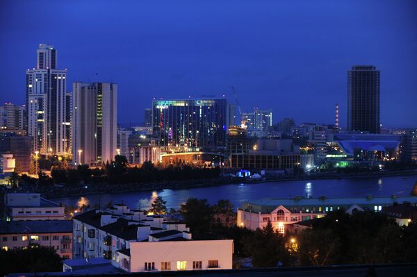 Ekaterimburgo, la capital de los Urales - Sputnik Mundo