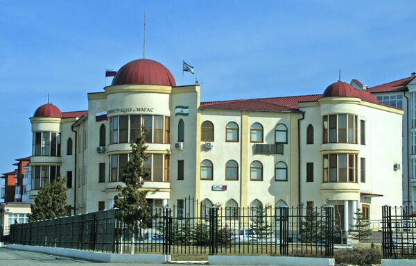 La capital de Ingushetia, Magás - Sputnik Mundo