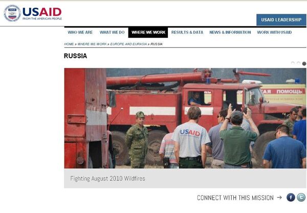 USAID cesa sus operaciones en Rusia - Sputnik Mundo