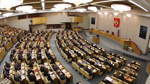 Proyecto de ley castigará con cárcel los actos que ofendan los sentimientos religiosos en Rusia - Sputnik Mundo