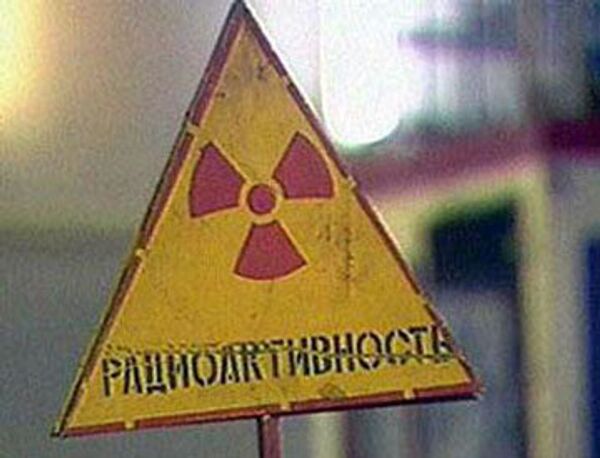 Ejercicio internacional contra el terrorismo nuclear se desarrolla en Moscú - Sputnik Mundo