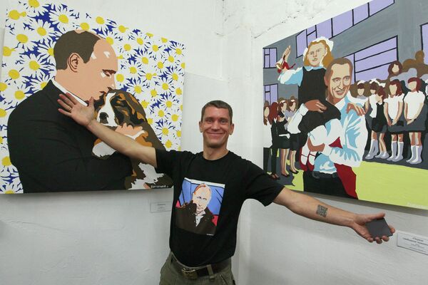 La exposición “El presidente Putin, un alma bondadosa” - Sputnik Mundo