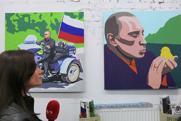 La exposición “El presidente Putin, un alma bondadosa” - Sputnik Mundo