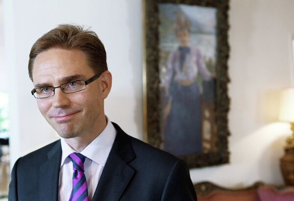 Fracasa un intento de atentado contra el primer ministro de Finlandia - Sputnik Mundo