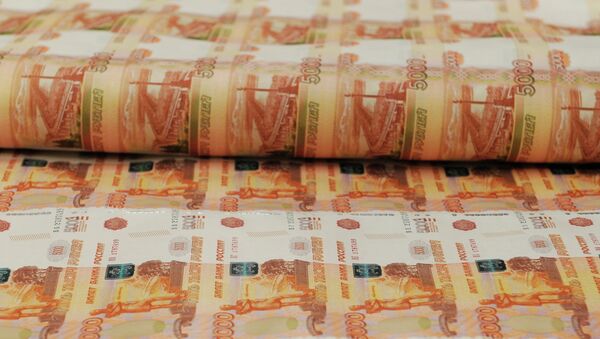 Autoridades rusas revisan a la baja su previsión del crecimiento de la economía en 2013 - Sputnik Mundo