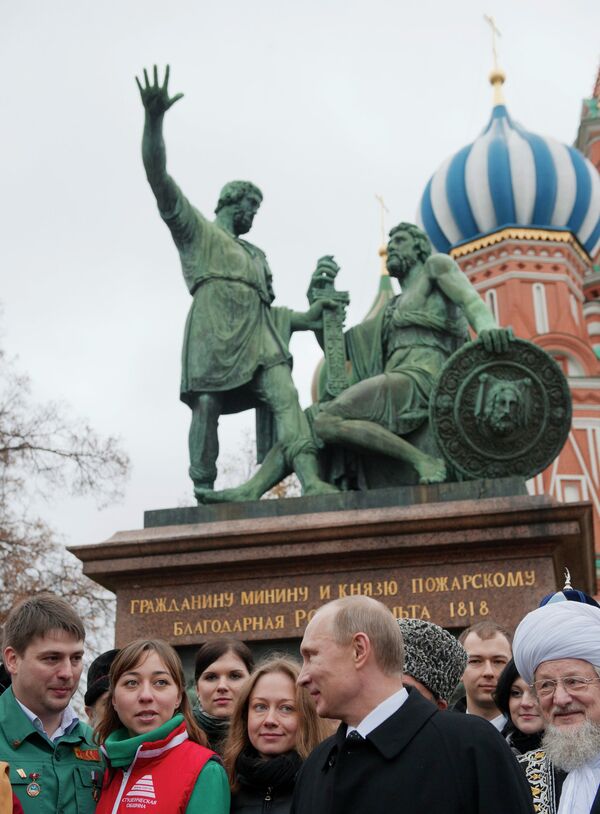Rusia celebra el Día de la Unidad Nacional  - Sputnik Mundo