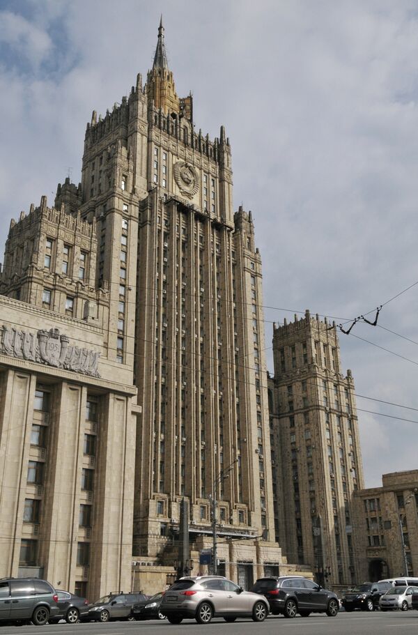 El Ministerio ruso de Asuntos Exteriores - Sputnik Mundo