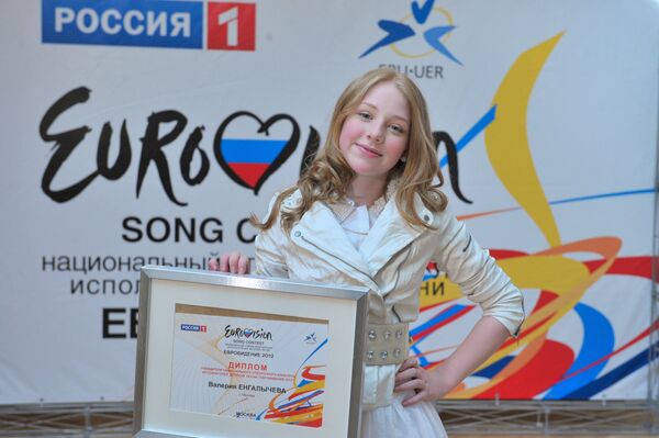 Representante de Rusia, Valeria Engalicheva - Sputnik Mundo