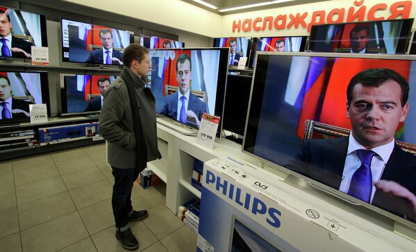 Medvédev descarta el fin del mundo en entrevista a la televisión rusa - Sputnik Mundo