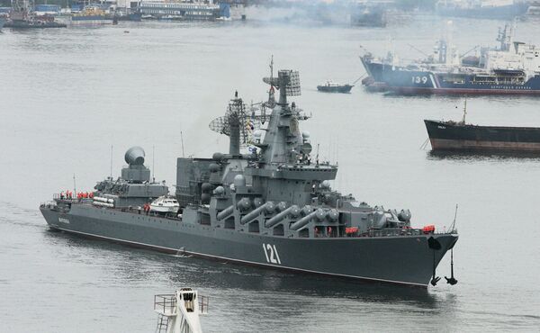 Parte de buques de la Armada rusa regresa de la expedición a la Franja de Gaza - Sputnik Mundo