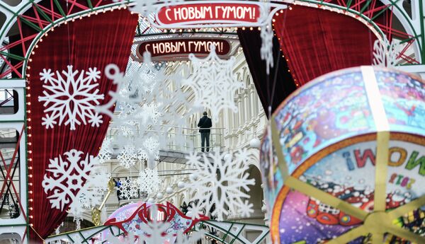 Cinco millones de personas disfrutarán de actividades de Año Nuevo en Moscú - Sputnik Mundo
